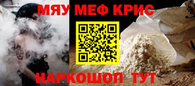 ГАЛЛЮЦИНОГЕННЫЕ ГРИБЫ Вышний Волочёк
