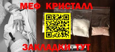 СК Вязники