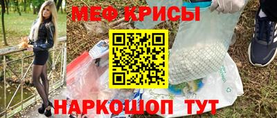 СК Вязники