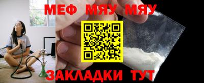 ГАЛЛЮЦИНОГЕННЫЕ ГРИБЫ Вышний Волочёк