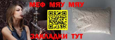 СК Вязники