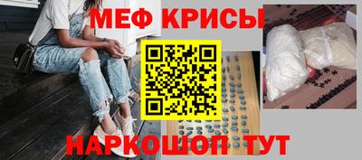ГАЛЛЮЦИНОГЕННЫЕ ГРИБЫ Вышний Волочёк