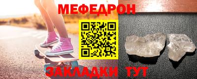 ГАЛЛЮЦИНОГЕННЫЕ ГРИБЫ Вышний Волочёк