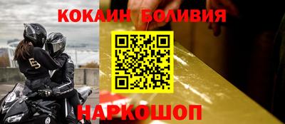 СК Вязники