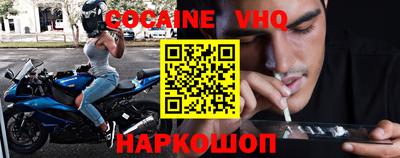 ГАЛЛЮЦИНОГЕННЫЕ ГРИБЫ Вышний Волочёк