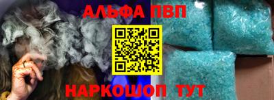 ГАЛЛЮЦИНОГЕННЫЕ ГРИБЫ Вышний Волочёк