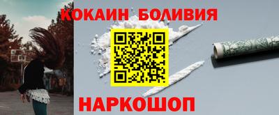 mix Вязьма