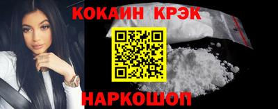 ГАЛЛЮЦИНОГЕННЫЕ ГРИБЫ Вышний Волочёк