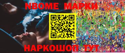 mix Вязьма