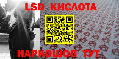 СК Вязники