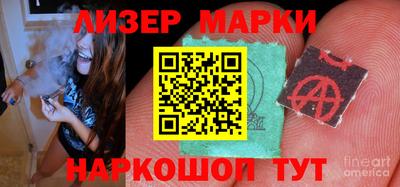 СК Вязники