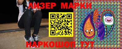 mix Вязьма