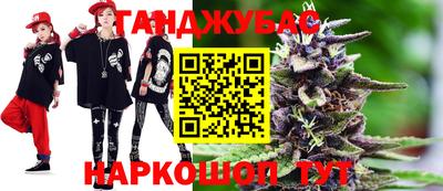 mix Вязьма