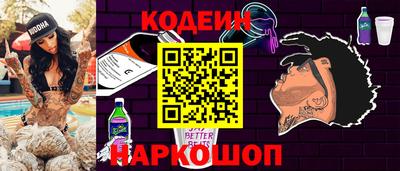 ГАЛЛЮЦИНОГЕННЫЕ ГРИБЫ Вышний Волочёк