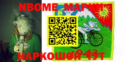 СК Вязники