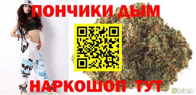 СК Вязники