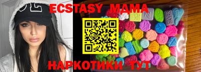 СК Вязники