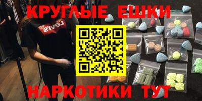 mix Вязьма