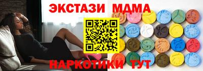 СК Вязники
