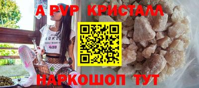 mix Вязьма