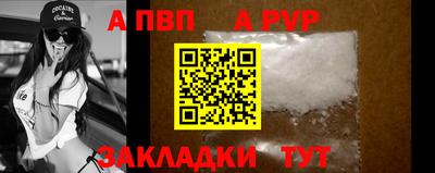 mix Вязьма