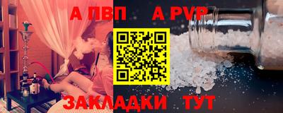 mix Вязьма