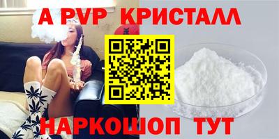 СК Вязники
