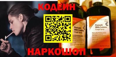 СК Вязники