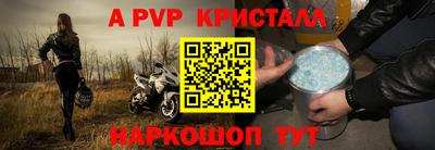 ГАЛЛЮЦИНОГЕННЫЕ ГРИБЫ Вышний Волочёк