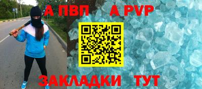 mix Вязьма