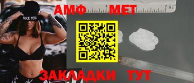 СК Вязники