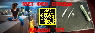 mix Вязьма
