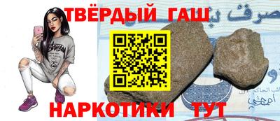 СК Вязники