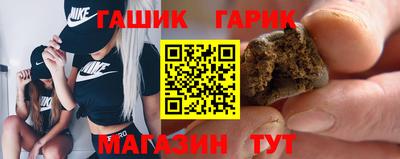 mix Вязьма