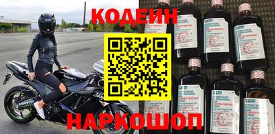 ГАЛЛЮЦИНОГЕННЫЕ ГРИБЫ Вышний Волочёк