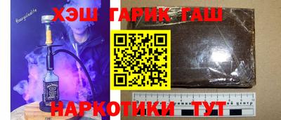 mix Вязьма