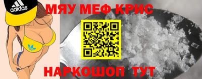 mix Вязьма