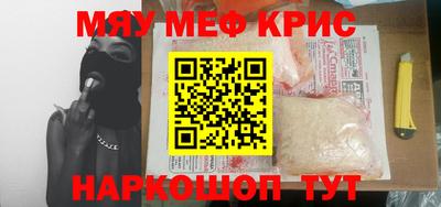 СК Вязники